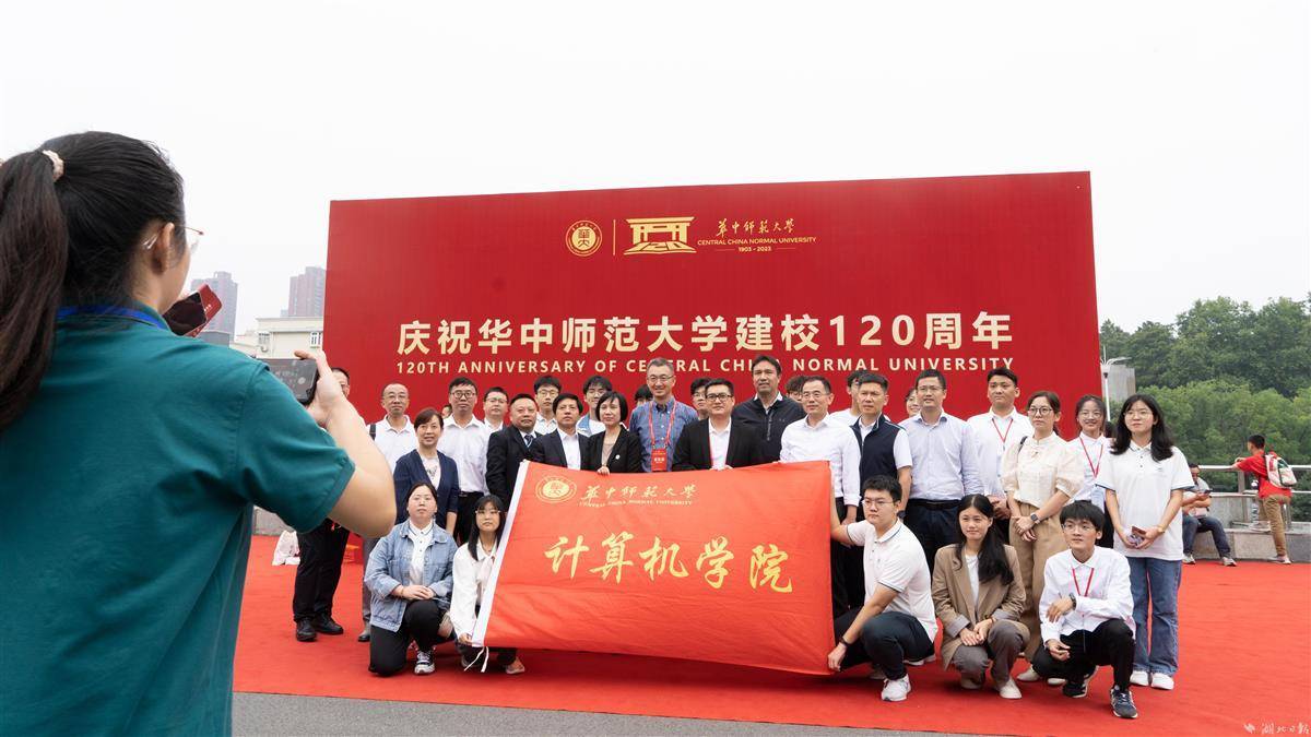 广东麻将推倒胡单机